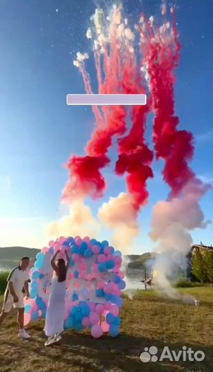 Салют на гендер пати