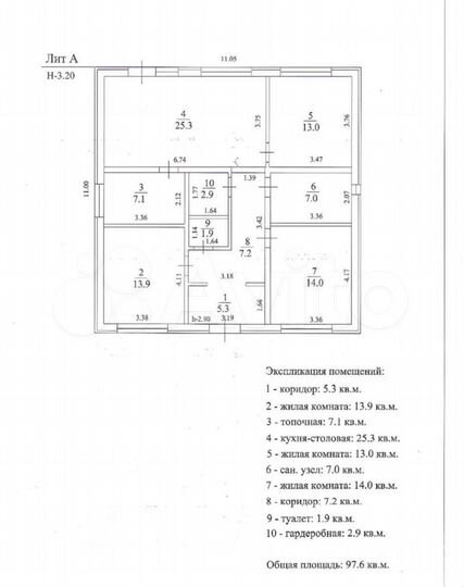 Дом 120 м² на участке 4 сот.