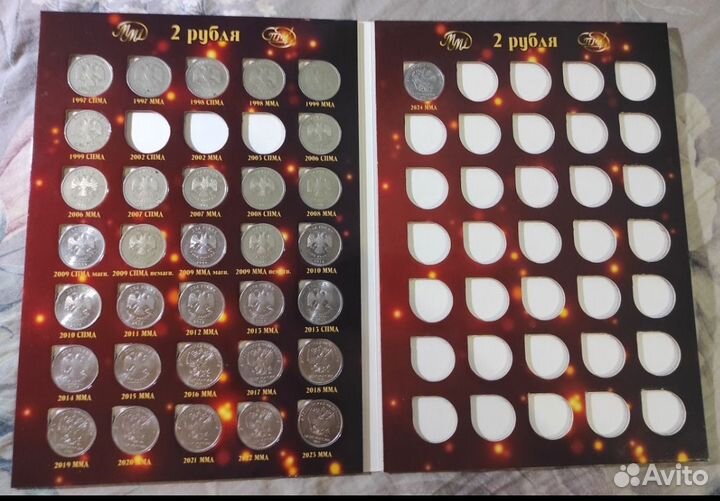 Разменные монеты России 1997-2024 в альбомах