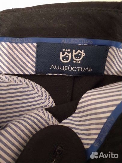 Школьный костюм для мальчика 122 синий