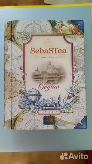 Жестяная банка в виде книги из- под чая