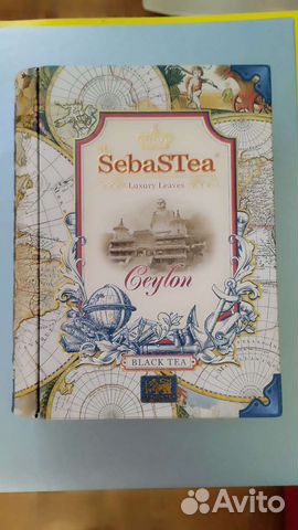 Жестяная банка в виде книги из- под чая