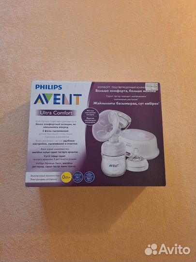 Молокоотсос Аvent электрический