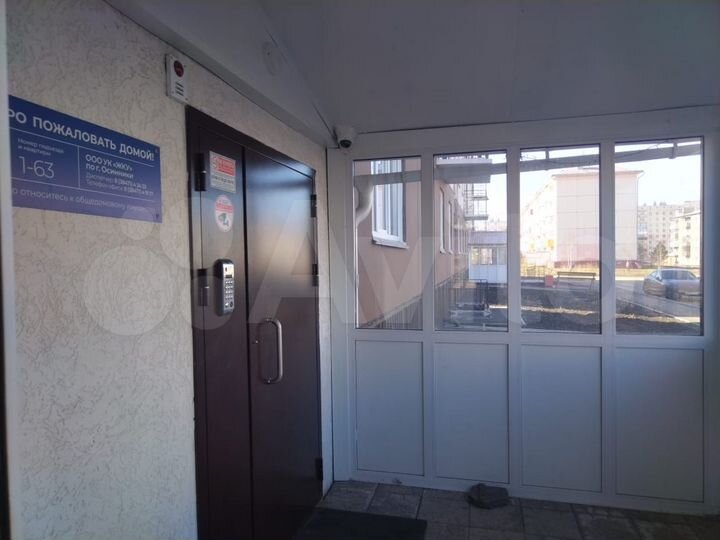 1-к. квартира, 28,2 м², 8/9 эт.