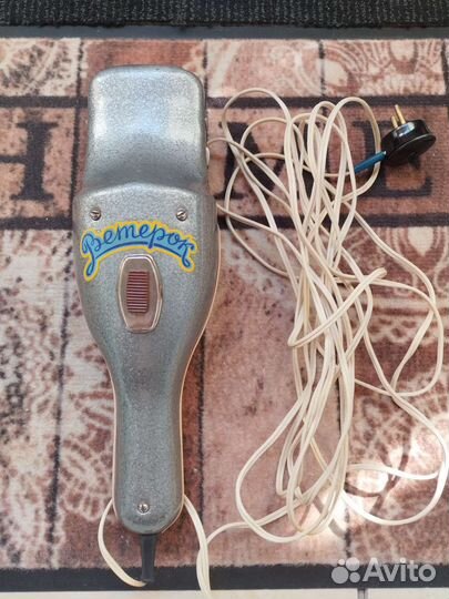 Автомобильный пылесос. Раритет