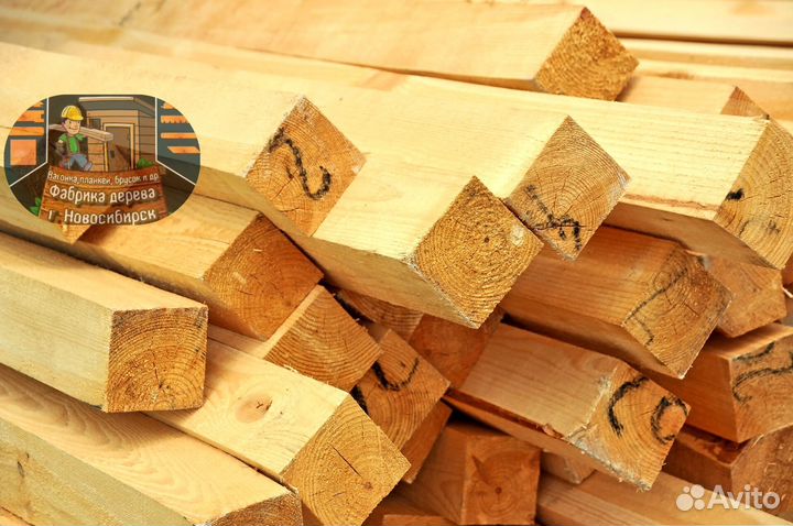 Брусок сухой строганный ГОСТ