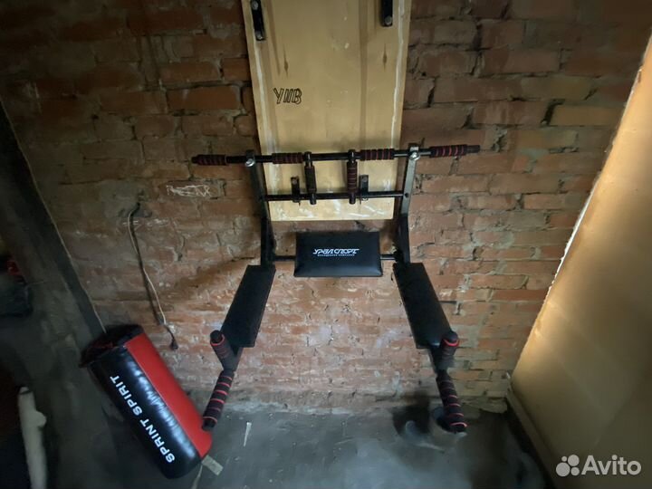 Турник настенный 3 в 1