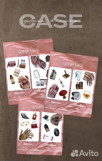 Контент-съемки сторис ведение аккаунтов