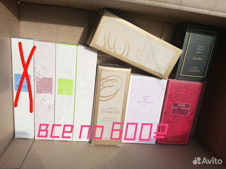 Парфюмерная вода avon, туалетная вода