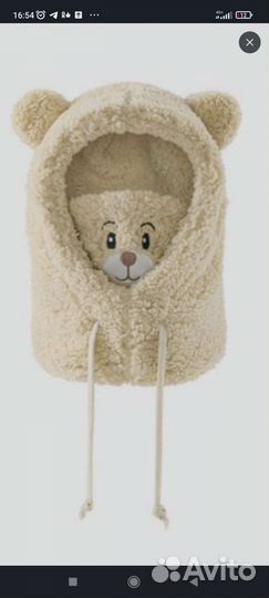 Шапка новая