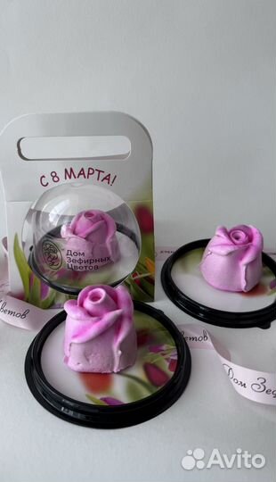 Сладкие букеты из зефира