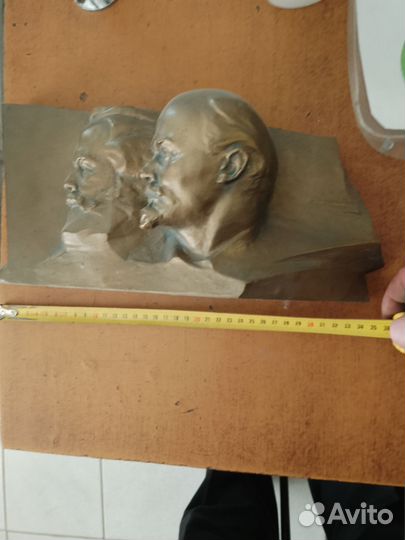 Бюст Ленин Маркс Щëрс