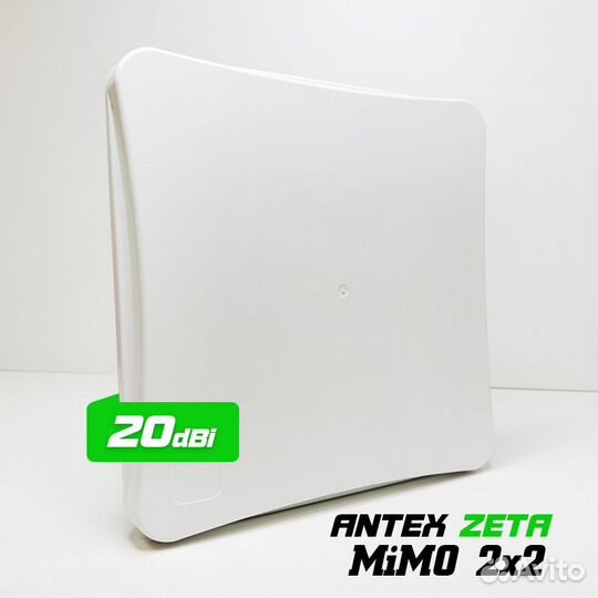 4G MiMO LTE Антенна Kroks и Antex