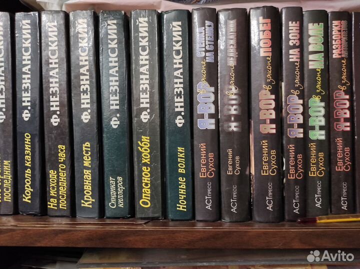 Книги