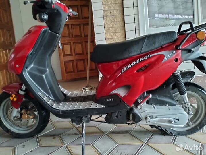 Продаю скутор