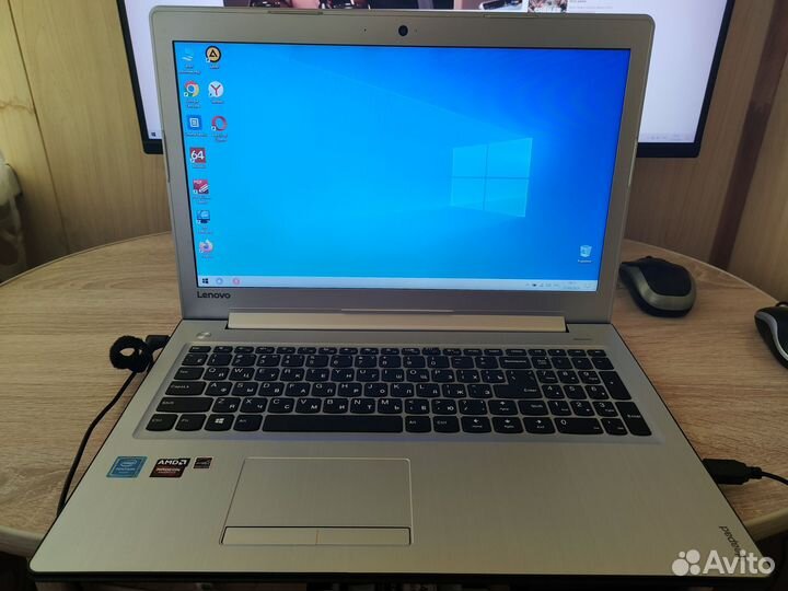 Ноутбук Lenovo