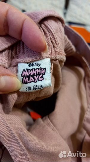 Джинсовый сарафан для девочки 104