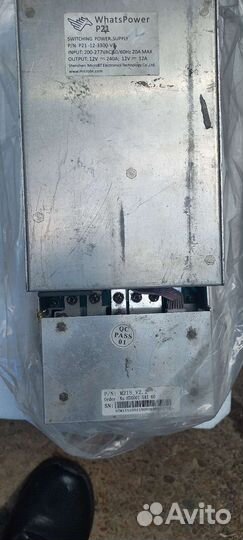 Whatsminer m21s 58th
