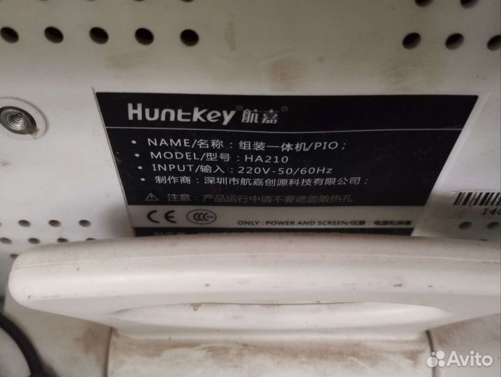 Моноблок HuntKey HA210