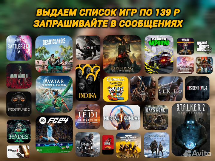 Far Cry 3 Пк & Steam Deck (2100+ отзывов) Навсегда