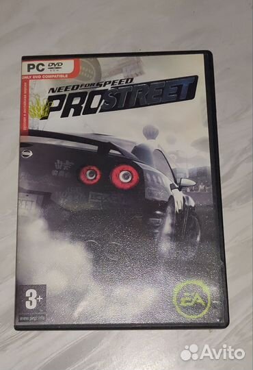 Need for speed prostreet