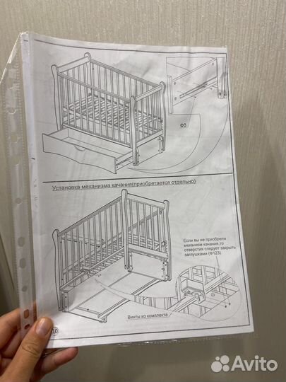 Кроватка детская Можга Красная Звезда