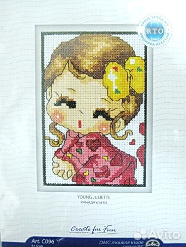 Наборчики рто небольшие