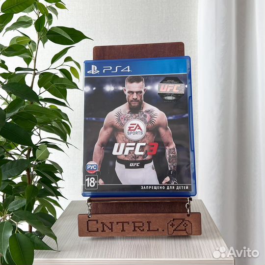 UFC 3 PS4/PS5 Диск