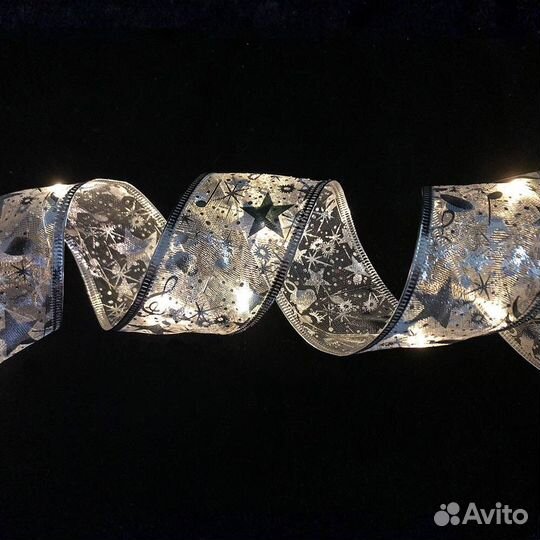 Гирлянда лента