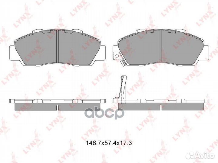 Колодки тормозные дисковые перед BD3405 LYN