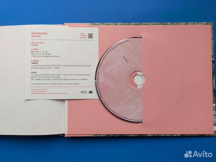 Официальный альбом BTS You never walk alone