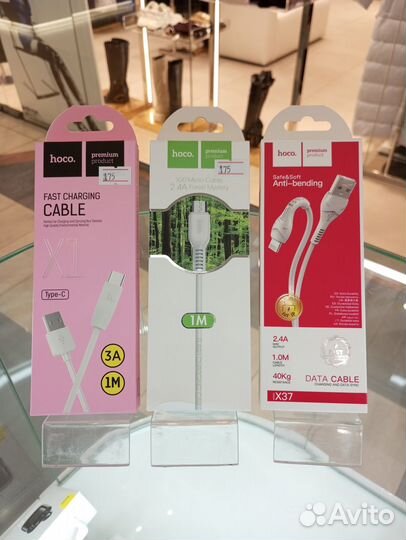 Кабели для iPhone и Android