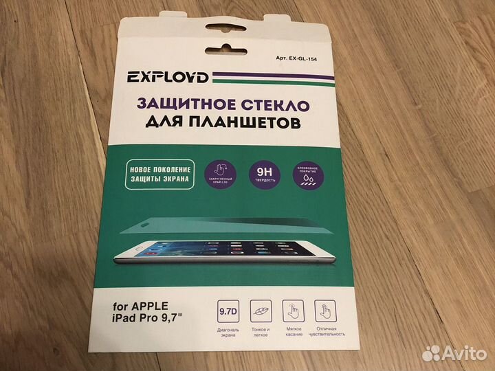 Защитное стекло iPad