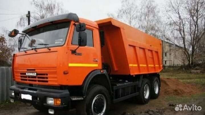 Грузоперевозки