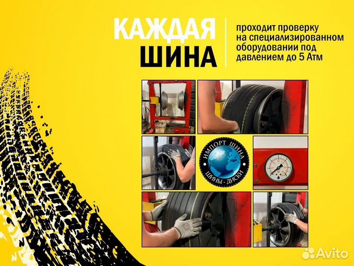 Pirelli Scorpion Winter 285/40 R21 109V