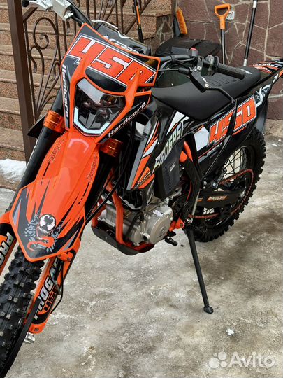 Progasi Hardcore 450