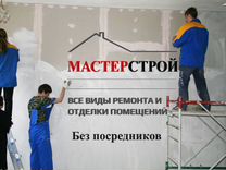 Кухонный гарнитур кухня ачинск. Авито ачинск мебель б/у кухни. Ачинск поселок шанхай. Дом кухни ачинск. Ачинск авито услуги.