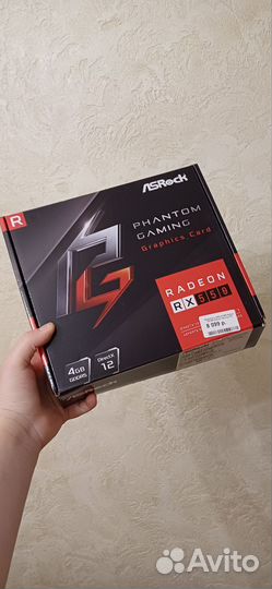 Видеокарта AMD RX550 4GB ASRock