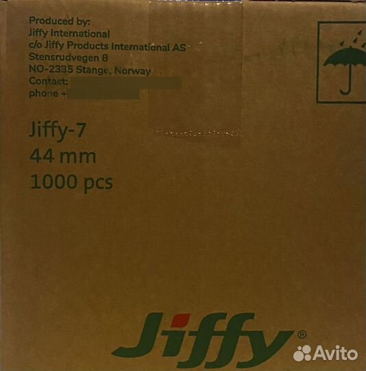 Торфянные таблетки Jiffy 44mm