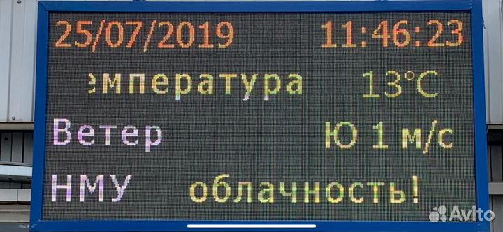 Ремонт видеоэкранов и бегущих строк