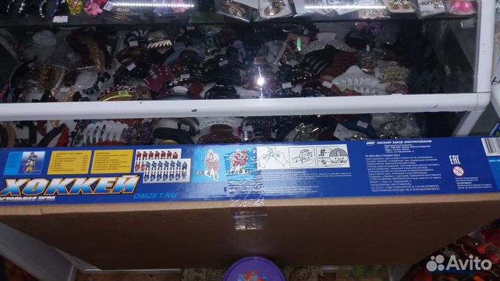 Настольный хоккей, футбол новый