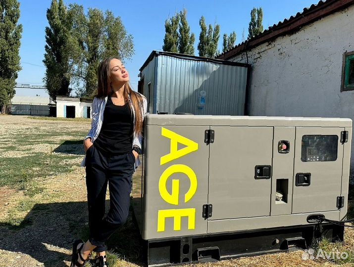 Дизельный генератор 50 квт