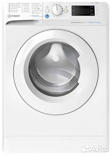 Новая Стиральная машина Indesit bwse 61051 WWV 6кг