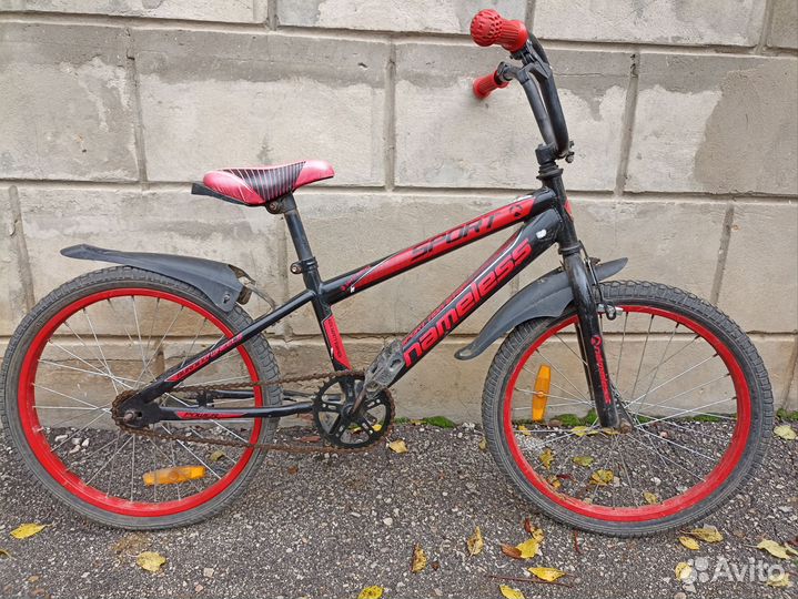 Велосипед подростковый