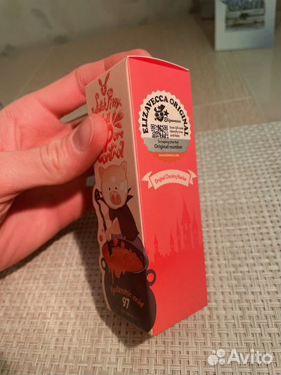 Сыворотка для лица Elizavecca