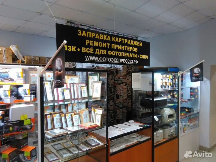 Перезаправляемые картриджи epson