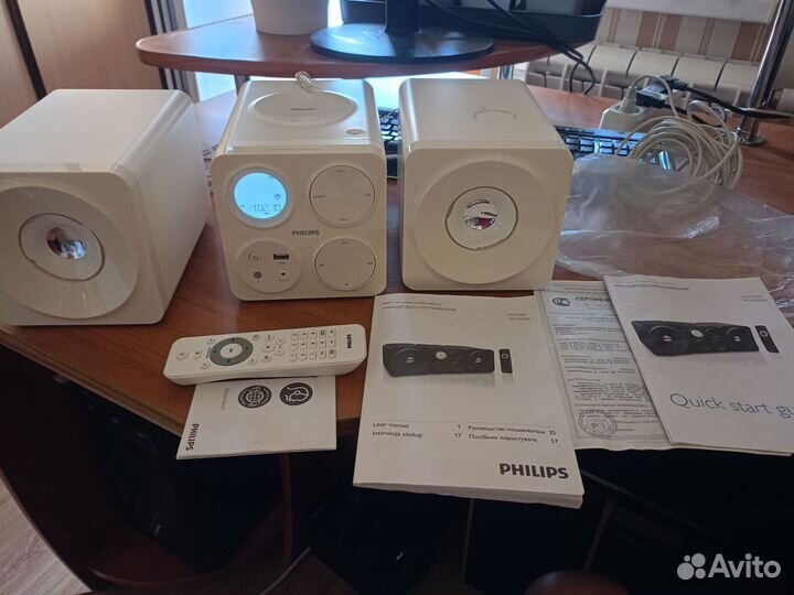 Музыкальный центр philips mcm 1055