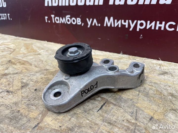 Кронштейн опоры двигателя Volkswagen Polo