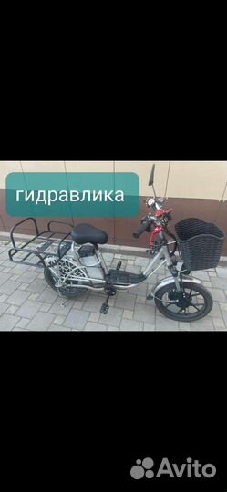 Электровелосипед колхозник