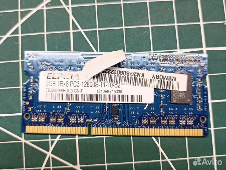Оперативная память ddr3 для ноутбука 2GB
